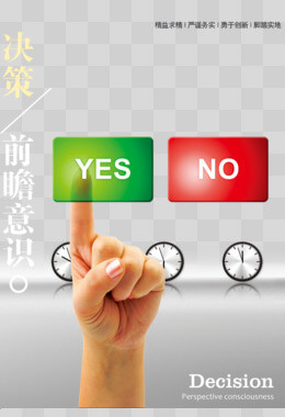 青岛废品回收上门电话