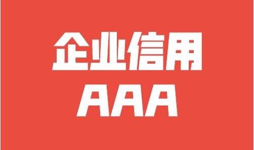 如何废品变商品？